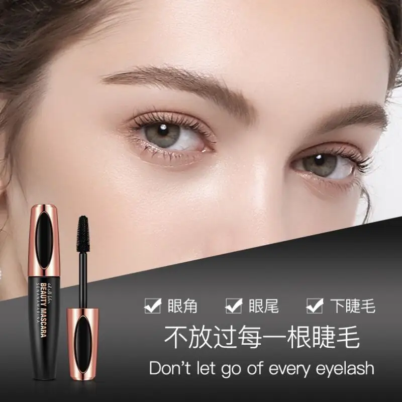 TIM截图20190716174122