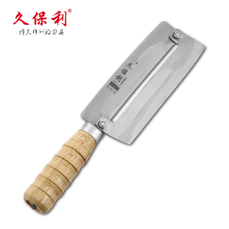 JBL Alloy Steel Sharp Professional Sugarcane Pineapple Peeler Knife Kitchen Peeling Tool Melons Fruit Knife Paring Knives JBL Alloy Steel Sharp Professional Sugarcane Pineapple Peeler Knife Kitchen Peeling Tool Melons Fruit Knife Paring Knives