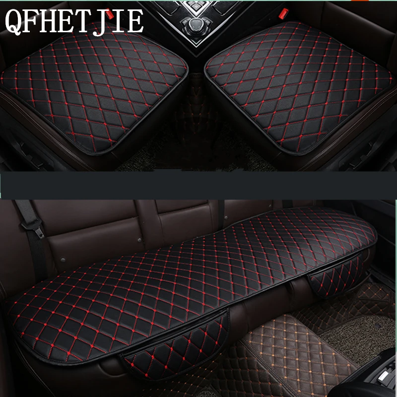 

Universal Car Seat PU Materials Cushion Four Seasons Interior Accessories Pad Front And Rear Seat Cover Seat Protection Device