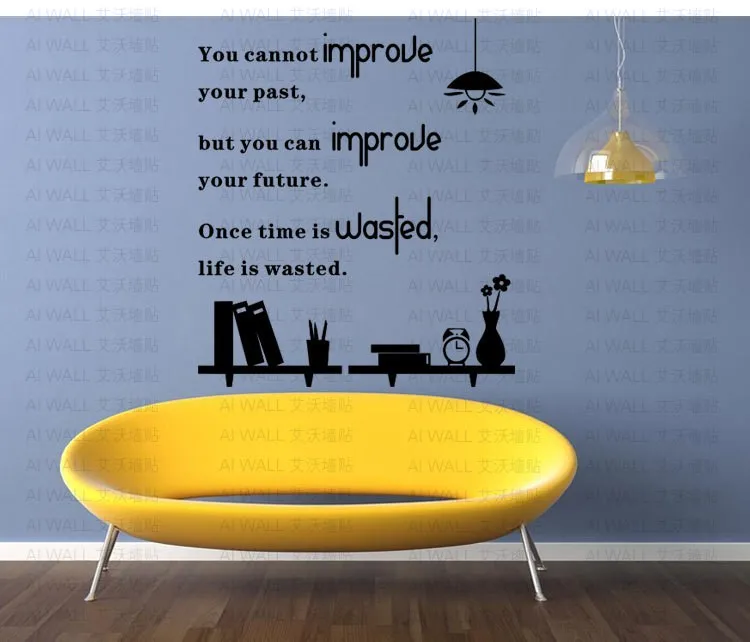 Home Supplies Unique Sitting Classroom Home Decorative Wall Stickers
