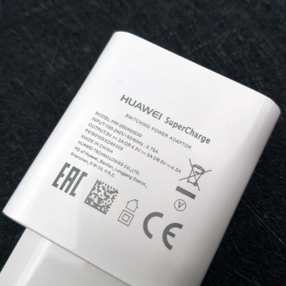 huawei supercharger  (4)