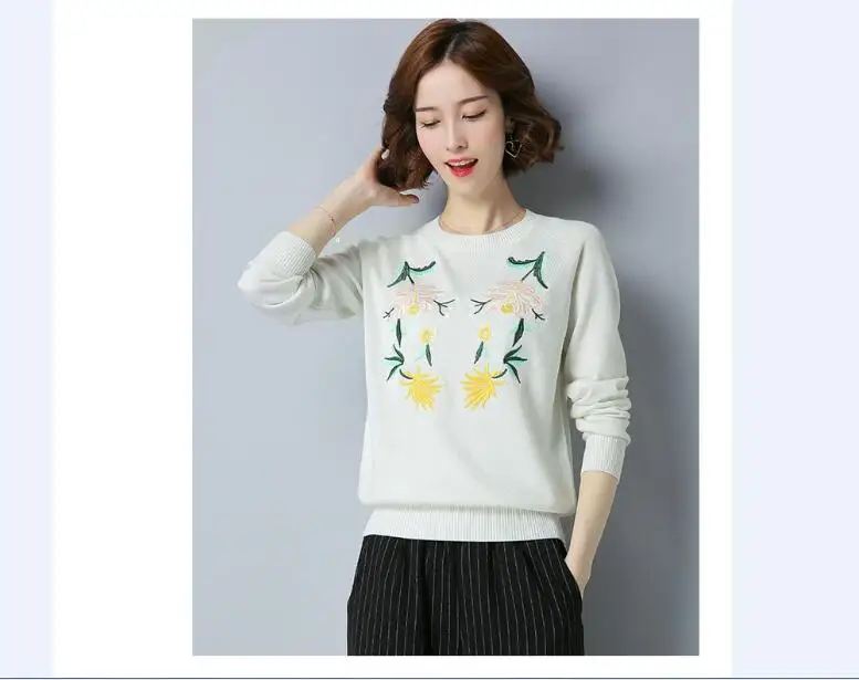 QQ20180914105743