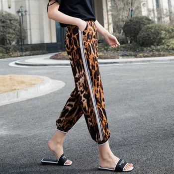 

YUEY 2020 Womens Lantern Pants Female Casual Plus Size Elastic Band Waist Chiffon Summer Floral Printed Pattern Cropped Pants