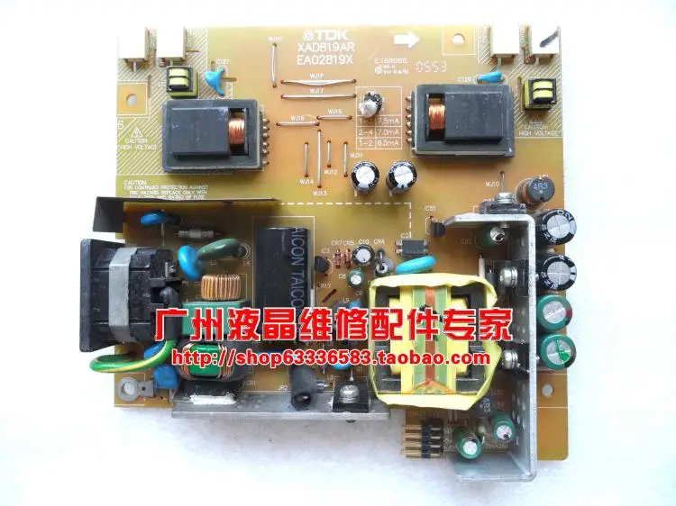 

Free Shipping>Original 100% Tested Work TDK XAD819AR EA02819X AL1716 AL1706 power board