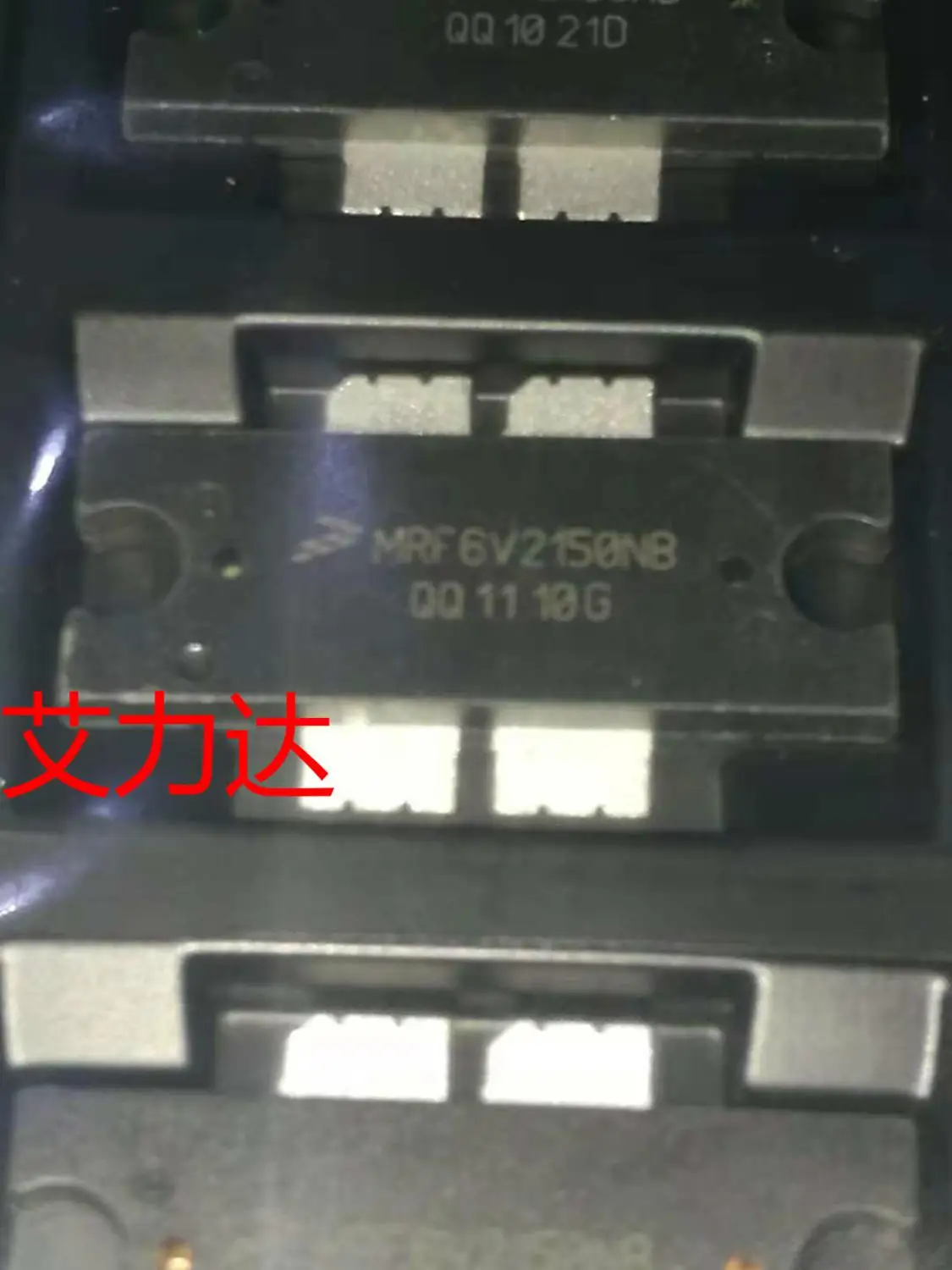 Модуль высокочастотного усилителя мощности MRF6V2150NBR1 SMD RF | Автомобили и мотоциклы