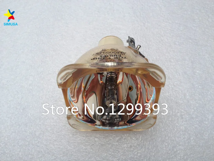 UHP285-250 (4)