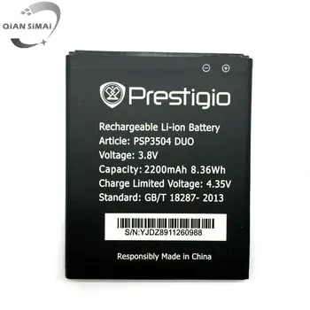 

100% New battery For psp3504 Duo Battery 2200Mah Replacement Phone Battery For Prestigio Muze C3 3504 PSP3504Duo + Tracking Code