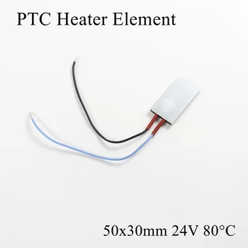 

50x30mm 24V 80 Degree Celsius Aluminum PTC Heater Element Constant Thermostat Thermistor Air Heating Sensor With Shell 50*30mm