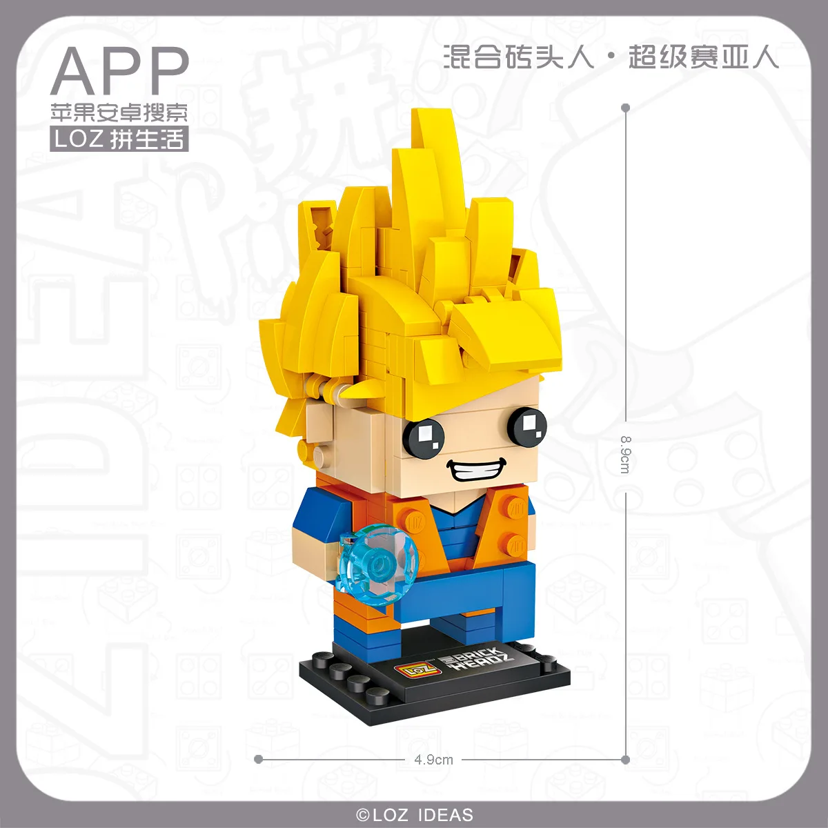 

LOZ Dragon Ball Z Super Saiyan Son Goku Action Figure Toy Dragonball Z Brick Mini Building Blocks toys for kid