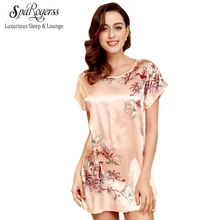 Original SpaRogerss Women Dressing Gown 2017 New Faux Silk Ladies Nightgown Summer Fashion Sleep Lounge Female Nightdress 7701A