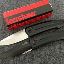 BENYS версия Kershaw 7200 фруктовый Кухонный Нож Папка Карманный Универсальный EDC инструменты