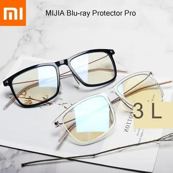 

New Xiaomi Mijia Anti-bluray Goggles Pro 50% Blueray Blocking Rate Double-sided Anti-oil Tr90 Frame Scientific Eye Protection
