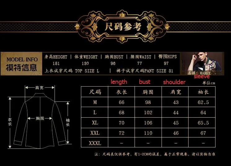 Fanzhuan 2013 Бесплатная доставка новый мужской кофта с длинными рукавами модные мужские повседневные мужские человек осеннее платье тонкий
