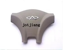 Car Airbag Cover For Use With Chery Cowin Directional Cover Free Shipping Free Shipping!