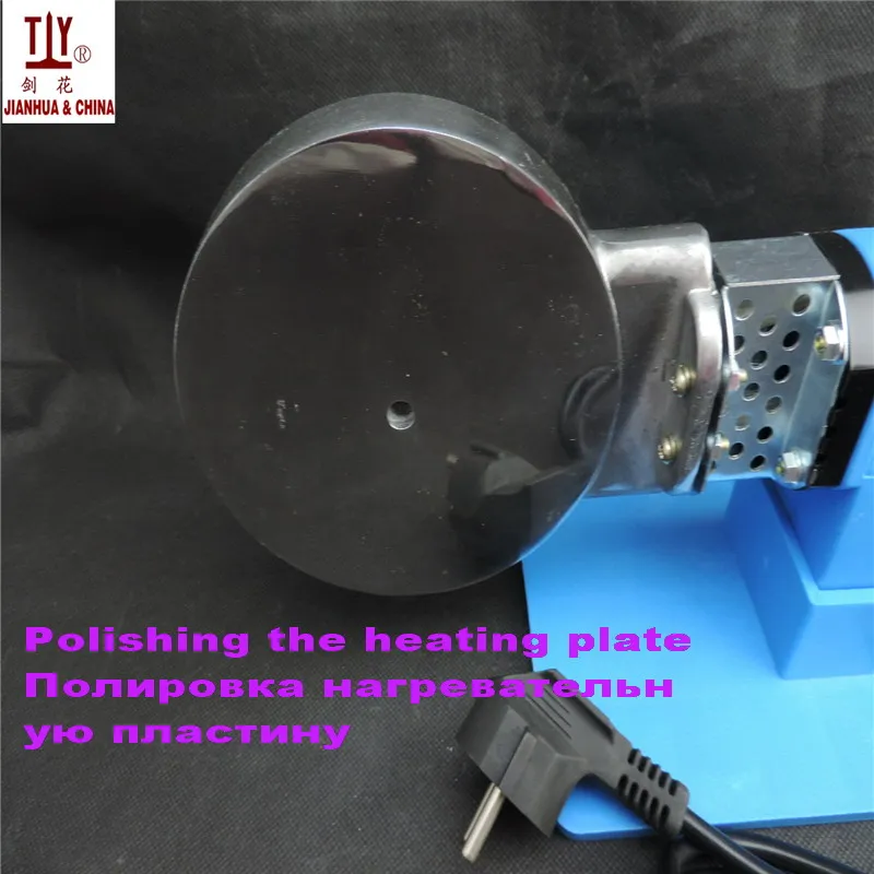 Бесплатная доставка 75 110 мм Сварочные трубы PPR сварочный аппарат для пластиковых