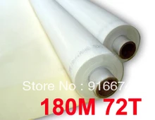 Free shipping Cheap 5 meters 72T 180M polyester silk screen printing mesh 72T 127CM (50inches) width Free shipping Cheap 5 meters 72T 180M polyester silk screen printing mesh 72T 127CM (50inches) width