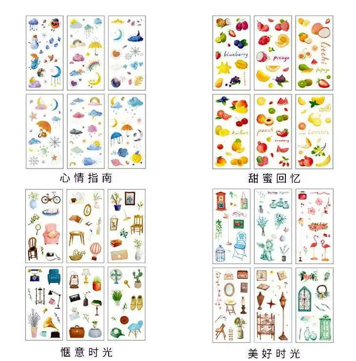 QQ截图20190530104230