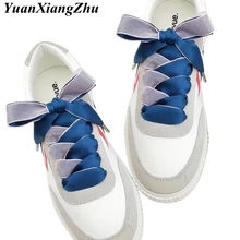 1 пара 2 см Ширина 80/100/120 см двусторонний снег пряжа атласные шелковые ленты для кроссовок и со шнуровкой; сезон зима модные кроссовки шнурки для обуви