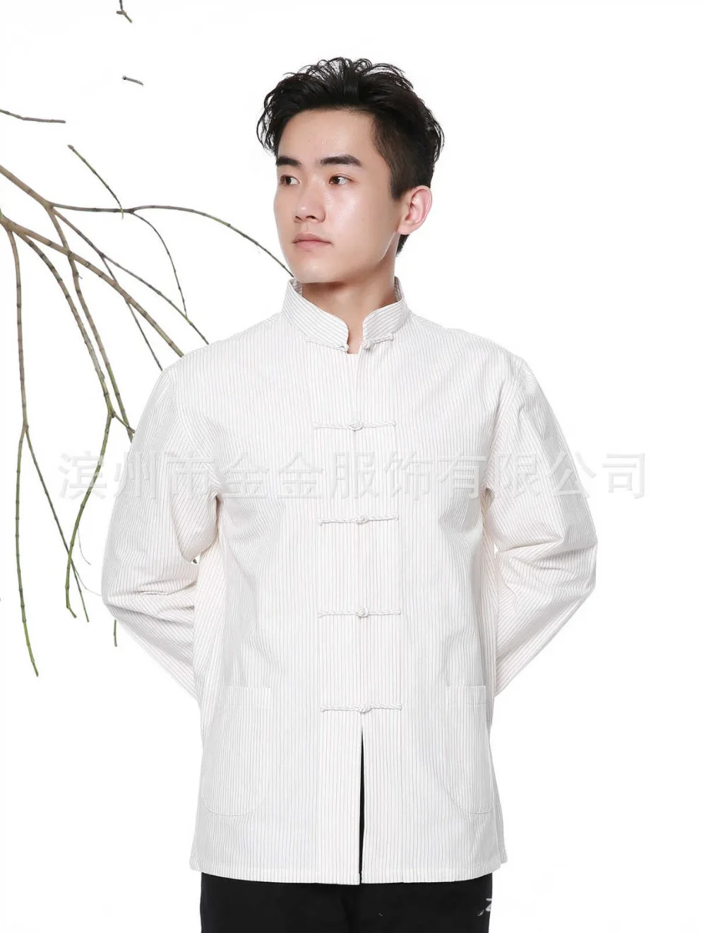 4490736185_2025832229_meitu_7