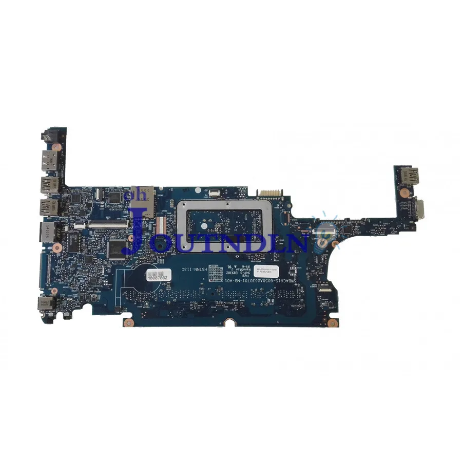 761778-001-hp-elitebook-820-g1-swback15-6050a2630701-i7-4600u (1)