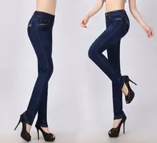 Plus size Ladies elastic straight jeans female trousers women’s high waisted denim pants T595