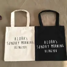 Белый/черный 2 цвета холщовая хозяйственная сумка складная Многоразовые продуктовые сумки холщовая хлопковая ткань на заказ ваш логотип на сумке