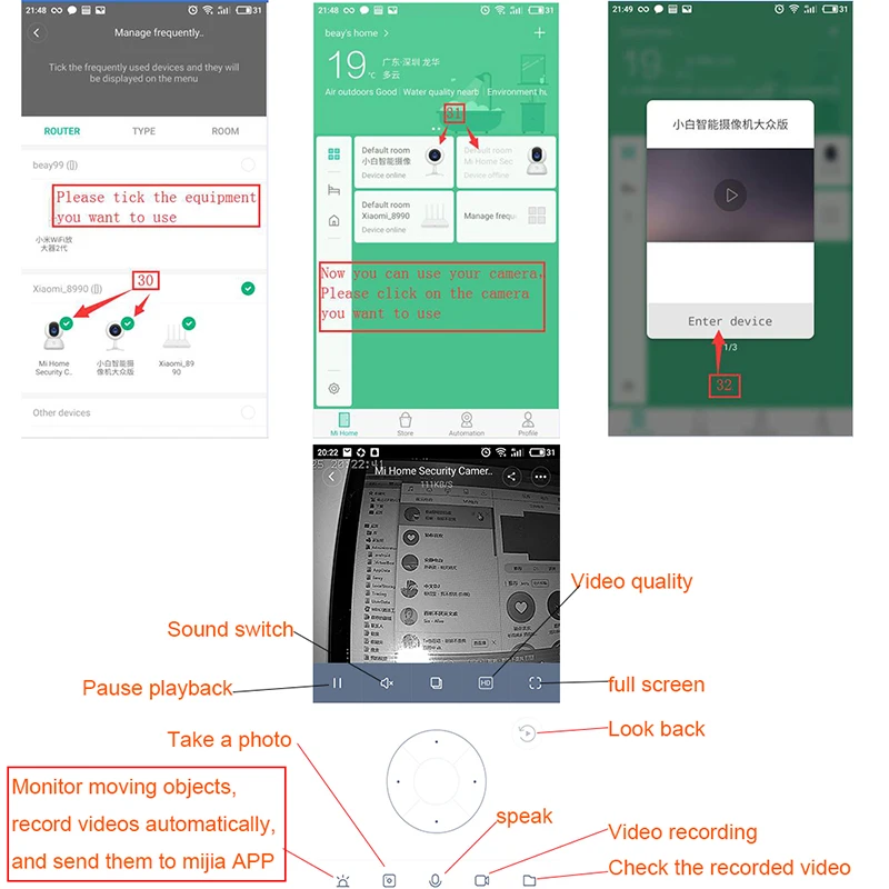 xiaomi xiaofang connection timed out