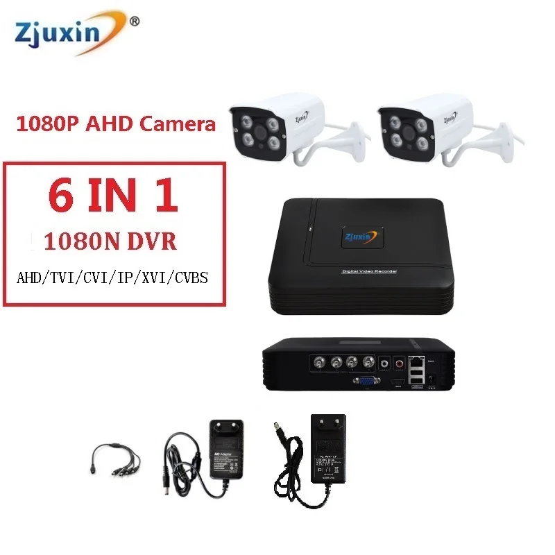 Buy 1PC 4CH 1080P AHD DVR System HD outdoor 2MP