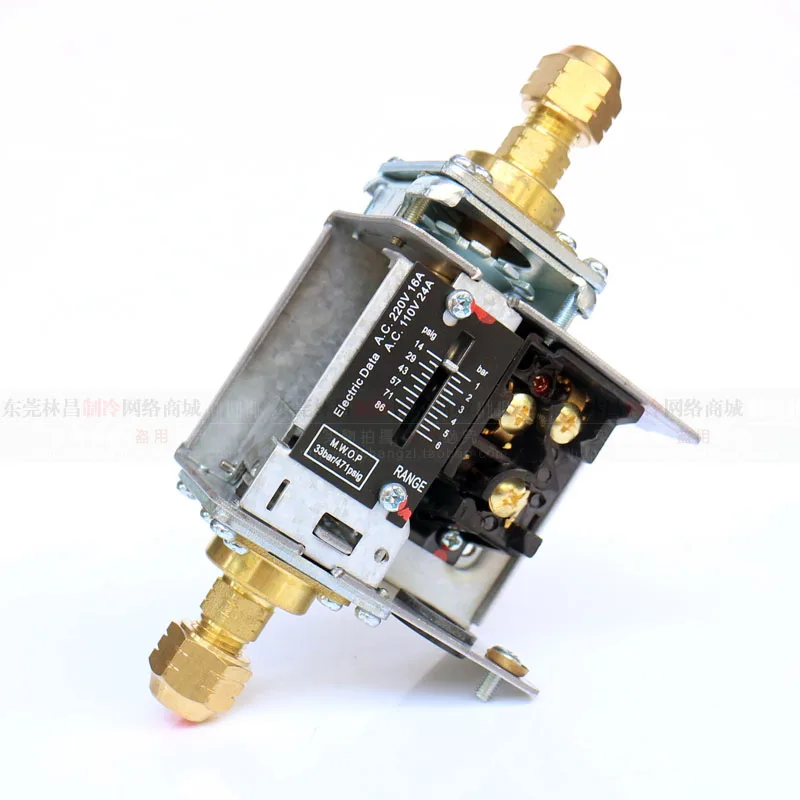 дифференциальный регулятор