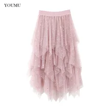 Женская сетчатая Асимметричная юбка блестящая летняя с высокой талией Повседневная Милая юбка для девочек уличная одежда черного, розового и серого цвета 226-237