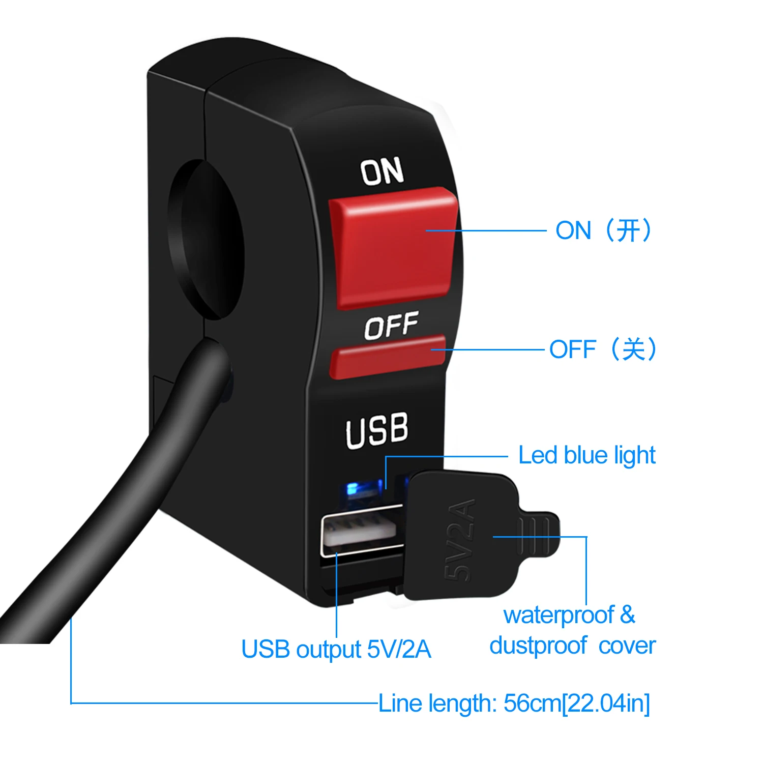 Универсальное автомобильное зарядное устройство с USB разъемом для мотоцикла