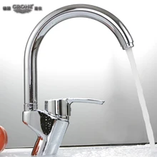 Германия grohe Медь кухонной мойки умывальник холодной и горячей кран grohe может вращаться холодной и горячей воды кухня бассейна