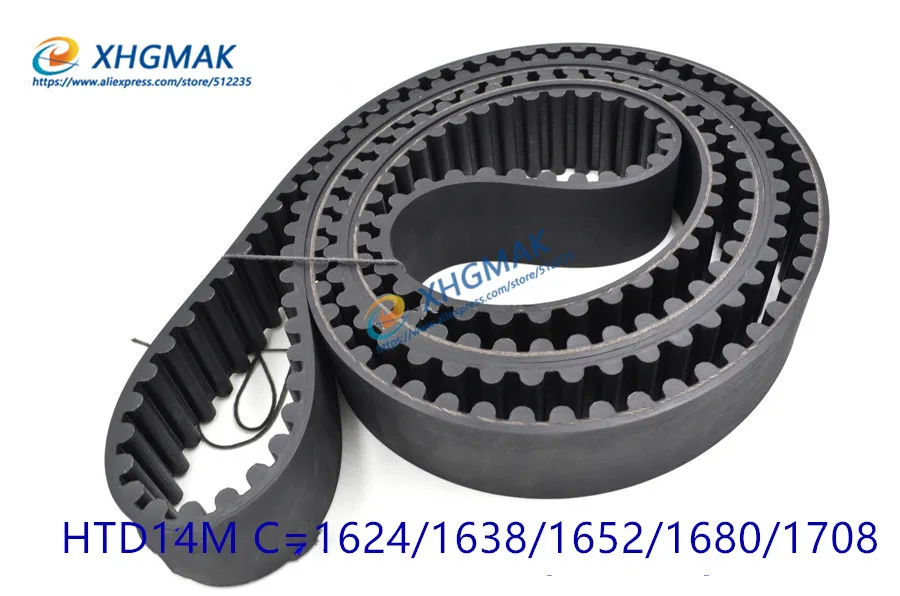 

HTD 14M synchronous belt timing belt C=1624-1708 width 28.5-85mm Teeth 116-122 rubber belt timing belt cnc transmission belt