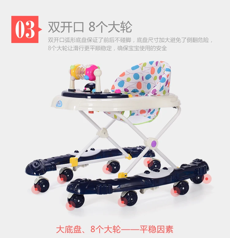 Ходунки для малышей с 8 колесами роликовый Многофункциональный обучающий автомобиль-ходунки с музыкой 5 уровней младенческой ходьбе помощник ручной толчок