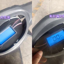 Поляризатор общего типа/POL