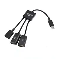 Adroit Прямая доставка 3 в 1 USB OTG кабель адаптер Micro USB концентратор адаптер для смартфонов и планшетов 30S7430