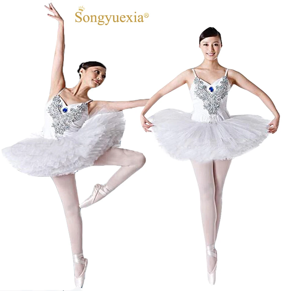 2017 Songyuexia New ballet adult skirt fluffy dress ballet costume Tutu