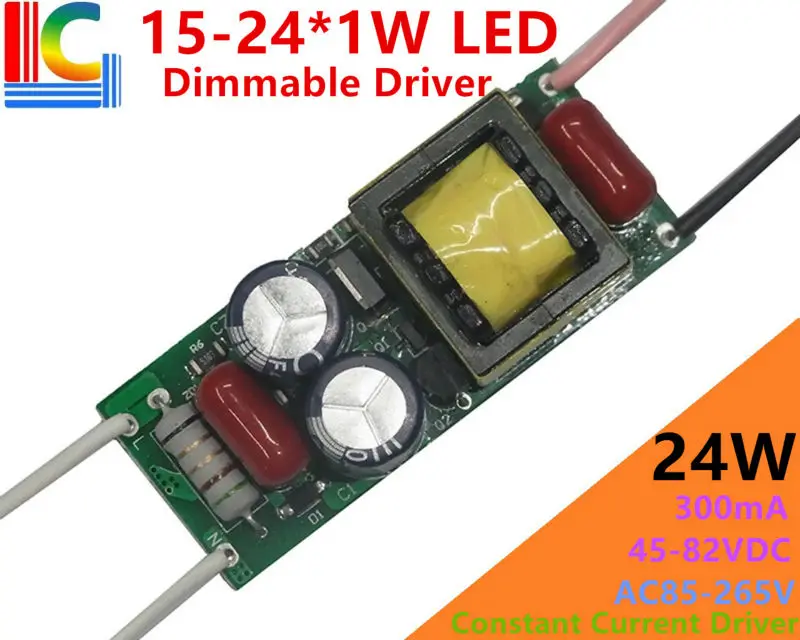 LC-YNL-24W-DIM