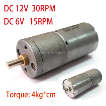 

NEW 12V 30RPM DC motor powerful high torque gear box motor gearmotors 30rpm 12v dc free shipping