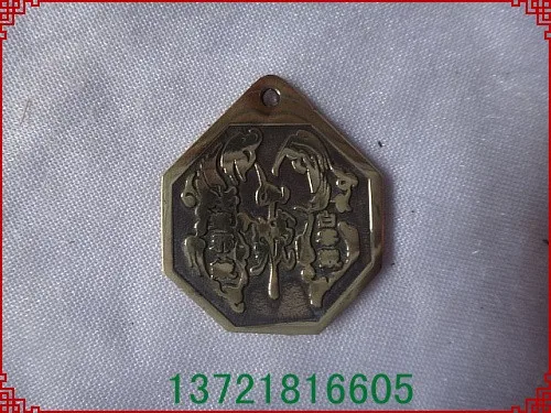 486b