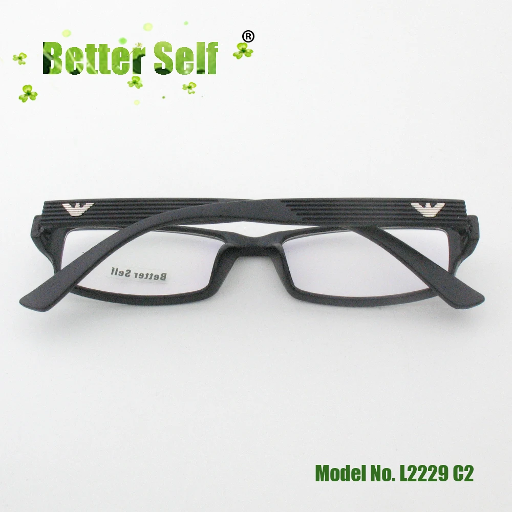 L2229-C2-fold-back