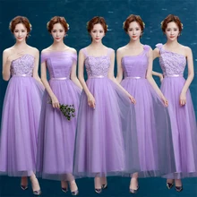 Violet Bridesmaid Dresses