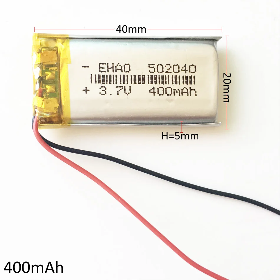 400mAh 502040 (8)g