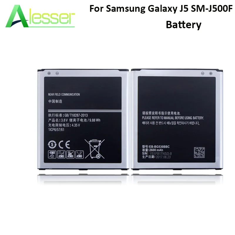 Alesser для Samsung Galaxy J5 SM-J500F Батарея 2600 мАч высокой Ёмкость Аккумуляторы для запасных аксессуаров для Galaxy J5 SM-J500F