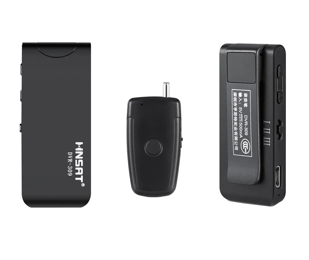 

Wireless Remote Recording Metal Playback FM Radio Voice Recorder with Magnet clip