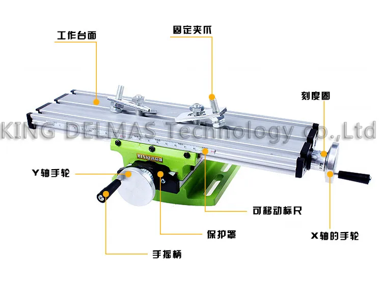 Миниатюрный Прецизионный Универсальный фрезерный станок скамья дрель тиски приспособление Рабочий стол X Y-axis Регулировка координатный