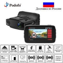 Podofo Ambarella Car DVR Camera Radar Detector GPS 3 in 1 Registrator Anti Radar Speedcam FHD 1080P Dash Cam WDR Video Recorder