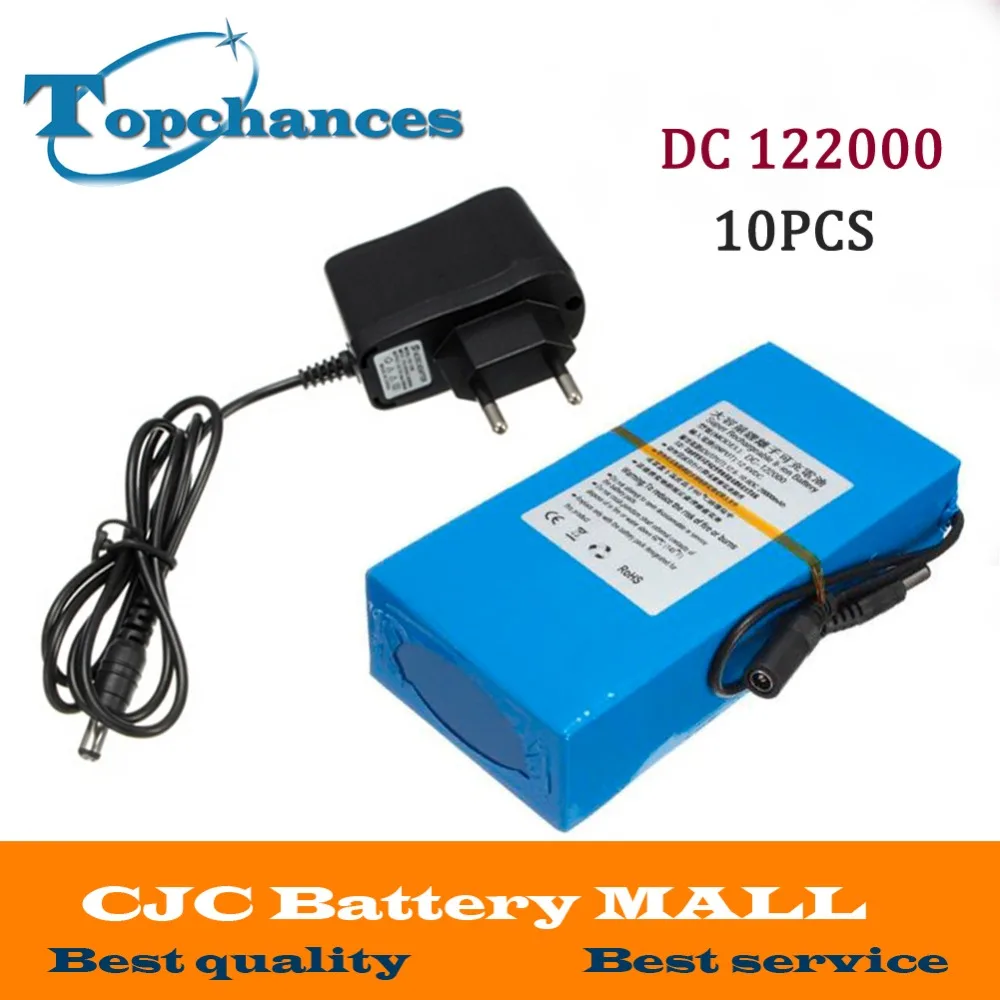 Аккумулятор 12v 20000mah