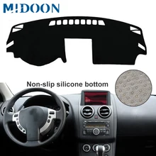 MIDOON Подходит для Nissan Qashqai Rogue J10 2006 2007-2013 коврик для приборной панели Защита от Солнца Крышка для приборной панели ковер