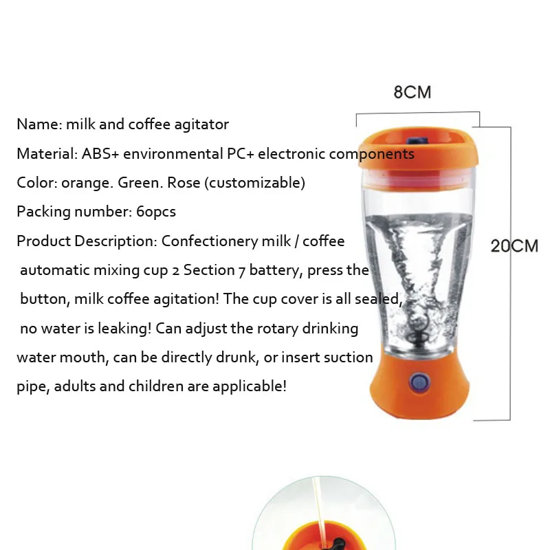02 ... Portable Battery Powered Electric Self Stirring Mug Skinny Moo Mixer ...